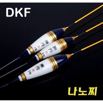 어원낚시 DKF 나노소재 나노 민물찌 올림찌 나노찌, 선택03-500, 1개