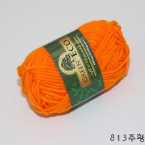 더울 목도리 뜨개 털실 수세미 그린에코 아크릴, 813.주황