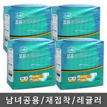 수려니 포유매직테이프 성인기저귀 레귤러 대형, 40매