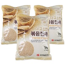 벅스웨이 볶음참깨 1kg, 3개