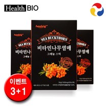 힐링 (3+1)비타민 나무 열매 그래뉼 50스틱(+사은품), 4박스, 50g