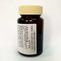 다하임 식용색소 (레드칼라CG36) - 60g, 1개