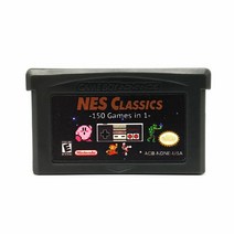 닌텐도 GBA NES 150합팩 게임보이 어드밴스, 1개