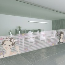 낭만창고 dgse186-당신을 위한 헤어샵-반투명시트지 시트지