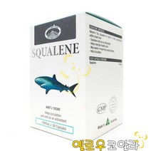 네이쳐스탑 스쿠알렌 1000mg 90캡슐