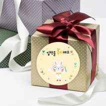 더굿데이 베이직형 졸업 입학 축하스티커 선물포장스티커, 03베이직형 입학축하(60mm/12장)