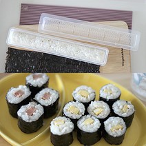 꼬마 아기김밥 한입 김밥 틀 나들이도시락, 1개
