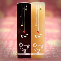 도장꾹 어린이 띠도장 닭띠 수제도장 아기도장 탄생도장 출생도장, RS085_기본돌 닭띠_음각_한자흑룡체