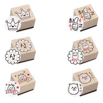 [포라트] 2000중형스탬프 - 종류선택 데코/팬시스탬프, PR73.쿠룸이_최고야1, 나무