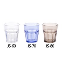 PC물컵 음료수컵 업소/가정용 쉽게 깨지지않는안전컵, 5.JS-70(투명), 1개