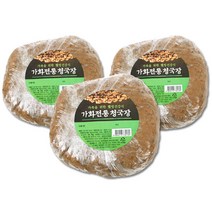 핫한 가화식품 인기 순위 TOP100