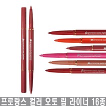 1+1 프로랑스 칼라 오토 립 라이너 펜슬, 25섹시브라운, 1개