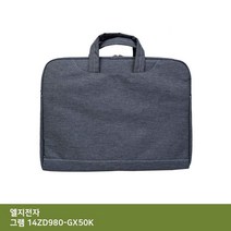 아이티플러스 ITSB LG 그램 14ZD980-GX50K 가방., 기본상품
