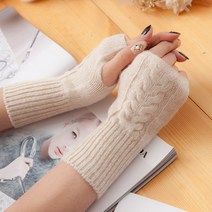 키메라제이 심플 니트 울 핸드워머 7color