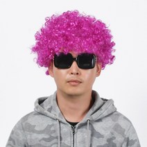 뽀글이 파마 파티 가발 (퍼플) 뽀글이 파티 폭탄머리가발 삐에로가발 코믹가발소품 디스코가발, 파마가발 (퍼플)