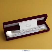 인스푼 왕실거북 칠보은수저세트 청색(80% 25돈), 1세트, 수저+저분+고급케이스