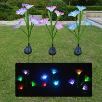 진성 태양광 LED꽃 나팔꽃 무지개색상 RGB 밤에피는꽃, 나팔꽃(RGB)-핑크