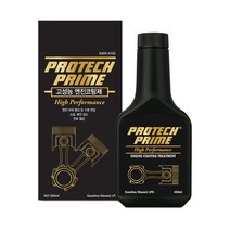 대림 고성능 프로텍 프라임 엔진코팅제 350ml 소음감소 성능극대화 엔진코팅제, 1개, 고성능 프로텍프라임/350ml