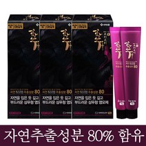 오디코디 황후 140g, 멋내기용-자연갈색, 3개
