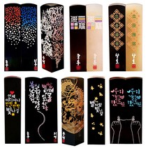 [도장꾹] 프리미엄 수제도장 50종 커플도장 아기도장 인감도장 법인도장, 22_시계초넝쿨_RS003_검정돌[양각]
