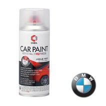 (주)제일 BMW 알파인화이트 300 카페인트