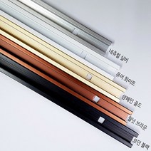 KOZI 액자레일 레일 와이어 액자걸이, 1개, 액자레일 100cm_퓨어 화이트
