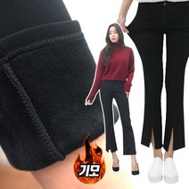 잘빠진 스판최고 앞트임 부츠컷 스판정말좋아 너무편해 S~XXL 까지