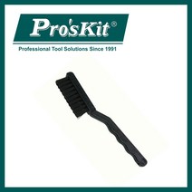 PROSKIT AS-501B 정전기 방지용 브러쉬