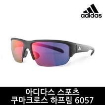 아디다스 공식정품 쿠마크로스 하프림 6057 [미러 렌즈]