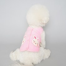 바이담수미 강아지옷 양털토끼 수면조끼, 핑크