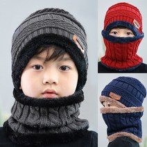 코차레이드 밍크 모자 넥 워머 세트