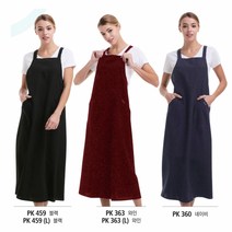 핑클 롱 반달 앞치마 PK360 FREE, 네이비, 1개