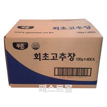 푸른 회초고추장, 40개