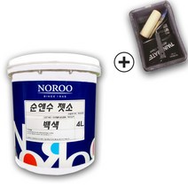 노루페인트 다용도용 순앤수 젯소 4L 간단세트, 백색 무광