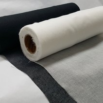 아사심지롤 50cm 화이트 블랙