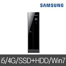 삼성 DB-Z600 사무가정용 중고컴퓨터 i5 SSD+HDD Win7, i5 4G SSD128+500G WIN7