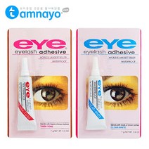 뷰티노하우 무독성 eye 속눈썹풀, 1개, 검정