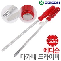 에디슨 다가네 드라이버 해머 타격 함마 망치 타격드라이버, 에디슨 다가네 드라이버 (-) 300mm
