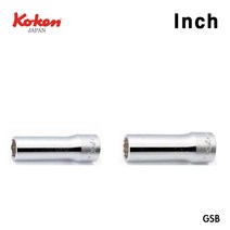 Koken 코켄 코겐 1/2SQ 6각 12각 롱 핸드소켓 복스알 인치, 12각 1-1/8인치