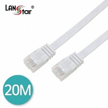랜스타 UTP평면케이블 CAT.6 DIRECT (화이트 길이8종 블랙 길이8종), 화이트(LS-F6UTPD-20MW)