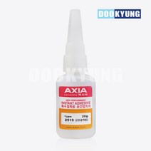 K_엑시아 금속용 고강도 순간접착제 251S AXIA _20g 산업용, 단품