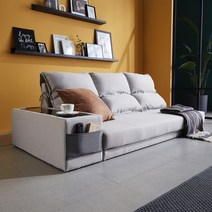 비앙스 터쿼이즈 3인 패브릭 좌식소파, 베이지