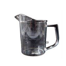 SKCAMEL PC 계량컵 225ml~4000ml까지 5종, 225ml