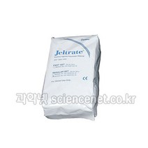 UB 알지네이트250g (치과용)