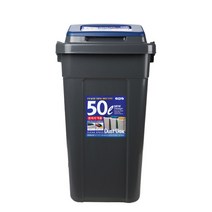 코멕스 크린스페이스 50L 대용량 휴지통, 크린스페이스 50L 진회색/블루, 1개