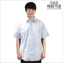 레뷰가운 RO1318 특가셔츠 반팔 캐쥬얼 턱시도 여행사 서빙복 호프 유니폼 단체