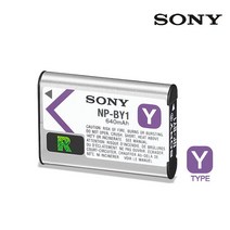 소니 NP-BY1 충전용배터리 (소니 액션캠 HDR-AZ1 전용) 공식대리점, 단품
