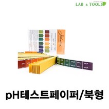 랩앤툴스 PH 테스트 페이퍼 북형, 1개