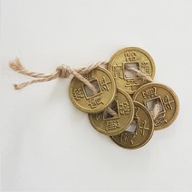 옛날동전 엽전모음 동전 돌잡이 전통 소품, 고급엽전 5개