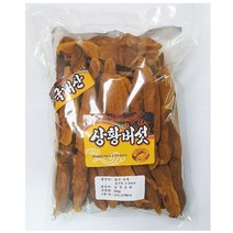 동의한약나라 국내산 상황버섯 절편 250g, 1개